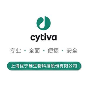 思拓凡Capto HiRes Q 5/50預(yù)裝柱,Capto HiRes Q 5/50