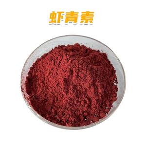 蝦青素,Astaxanthin