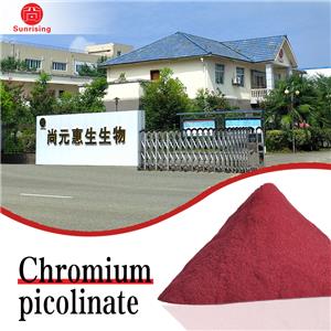 吡啶甲酸鉻,chromium picolinate