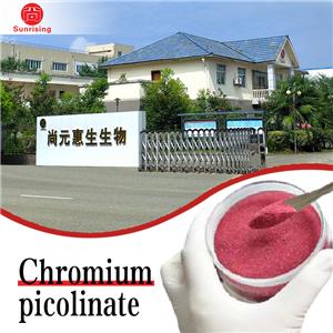 吡啶甲酸鉻,chromium picolinate