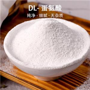 DL-蛋氨酸,DL-2-Amino-4-(methylthio)butyric acid