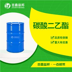 碳酸二乙酯,Diethyl carbonate