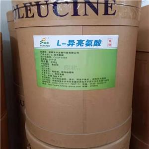 L-異亮氨酸,L-Isoleucine