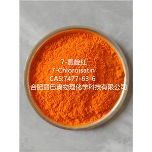 7-氯靛紅,7-Chloroisatin