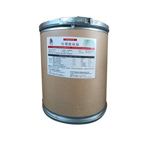 檸檬酸鐵銨,Ammonium ferric citrate