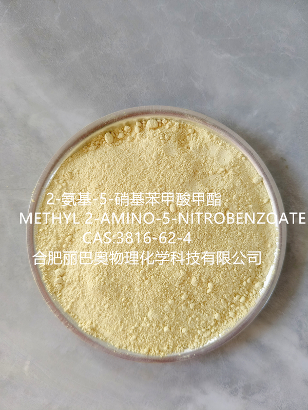 2-氨基-5-硝基苯甲酸甲酯,METHYL 2-AMINO-5-NITROBENZOATE