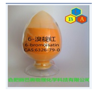 6-溴靛紅,6-Bromoisatin