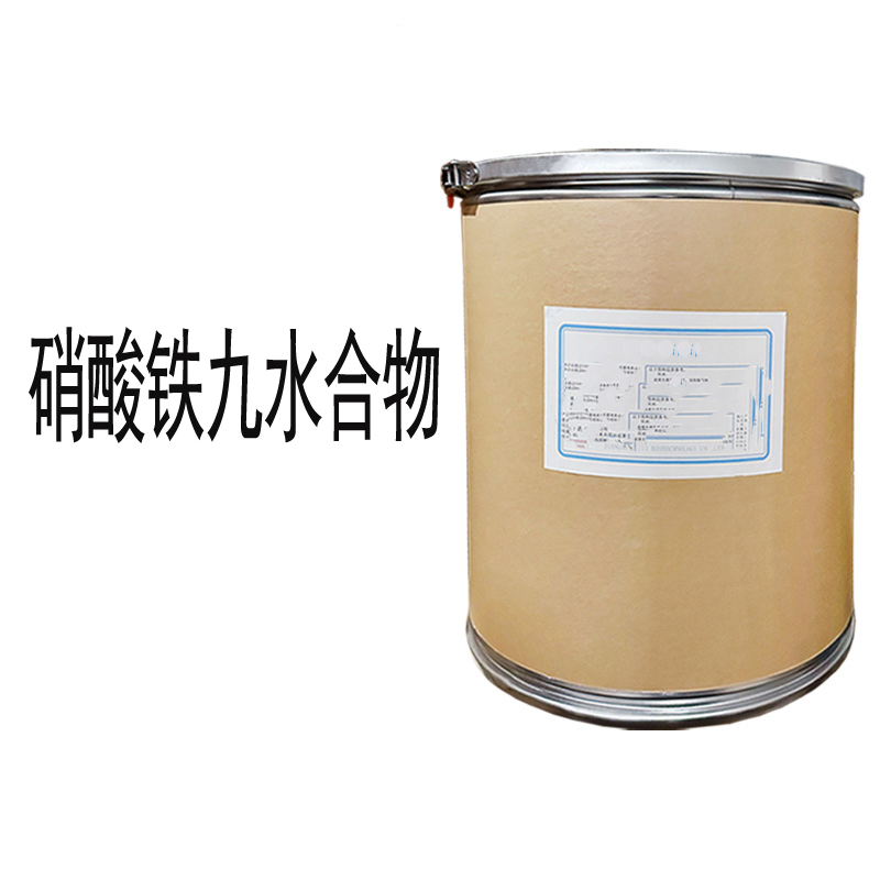 硝酸鐵九水化合物,Iron(III) nitrate nonahydrate