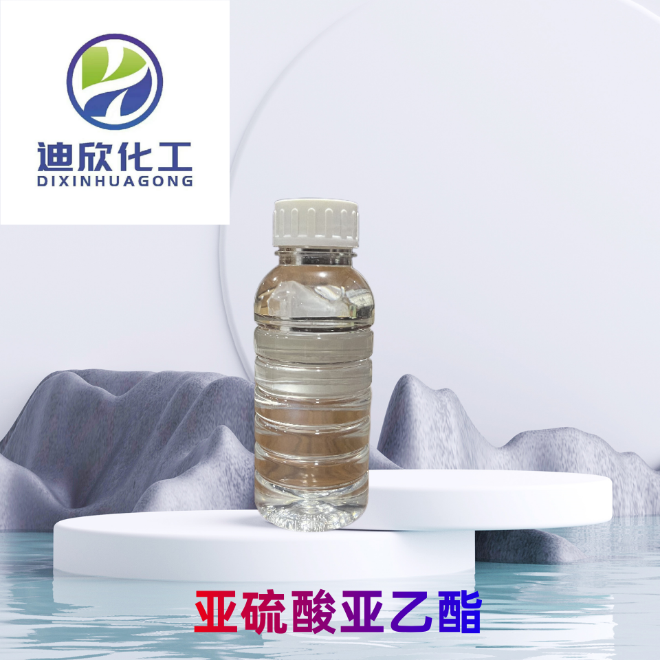 亞硫酸亞乙酯,Glycol sulfite