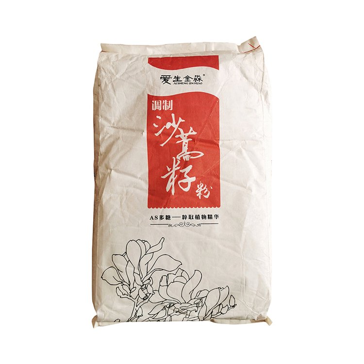 沙蒿膠,Sa-son seed gum