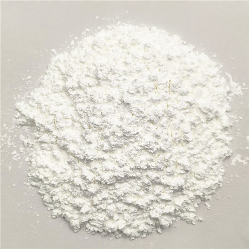 鹽酸格拉司瓊,Granisetron Hydrochloride