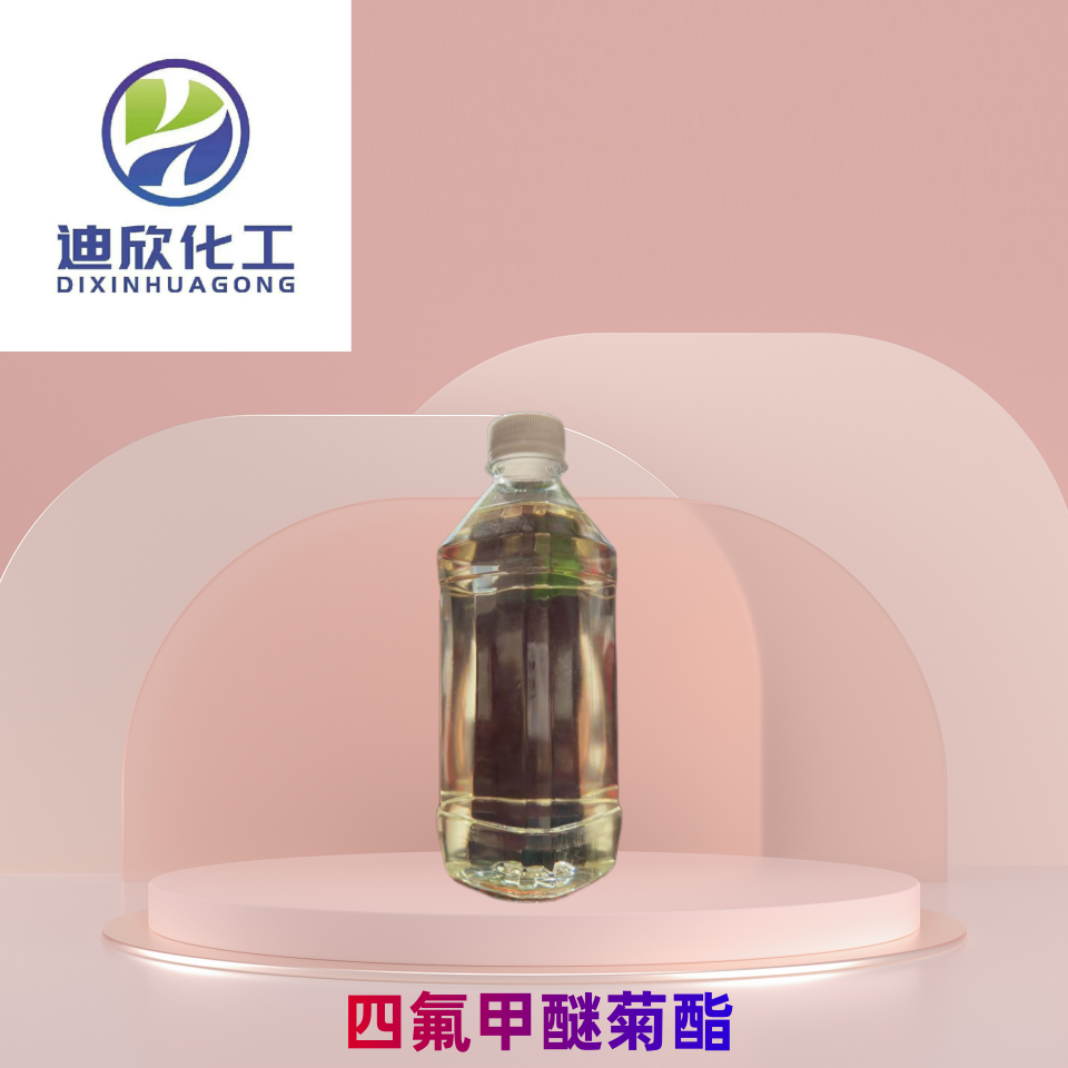 四氟甲醚菊酯,Dimefluthrin