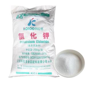 氯化鉀,Potassium chloride