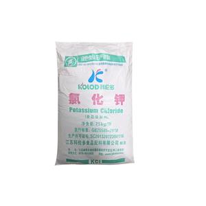 氯化鉀,Potassium chloride