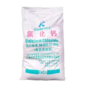 氯化鈣,Calcium chloride