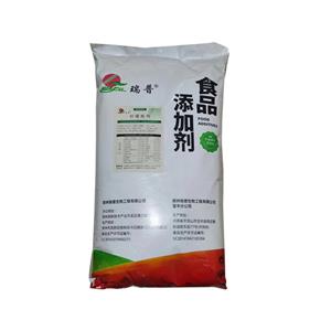 檸檬酸鈣,Calcium citrate