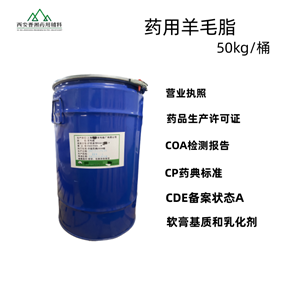 氯化鈣,Calcium chloride