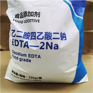 乙二胺四乙酸二鈉 EDTA二鈉,Ethylenediaminetetraacetic acid disodium salt