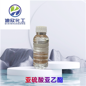 亞硫酸亞乙酯,Glycol sulfite