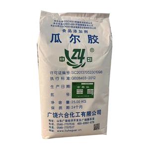 瓜爾豆膠,Guar gum