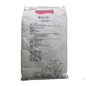 沙蒿膠,Sa-son seed gum