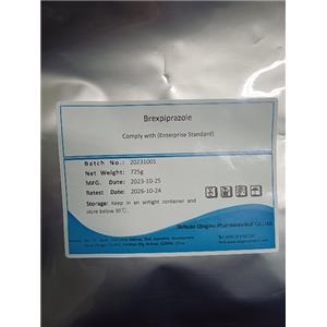 布瑞哌唑; 依匹哌唑； Brexpiprazole；913611-97-9