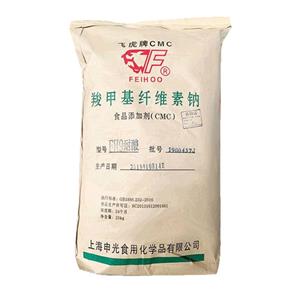 羧甲基纖維素鈉,Carboxymethylcellulose sodium