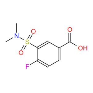 3-(二甲基氨磺酰基)-4-氟苯甲酸,Benzoic acid, 3-[(dimethylamino)sulfonyl]-4-fluoro-