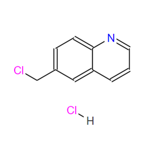 6-(Chloromethyl)quinoline hydrochloride