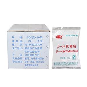 β-環(huán)狀糊精,beta-Cyclodextrin hydrate