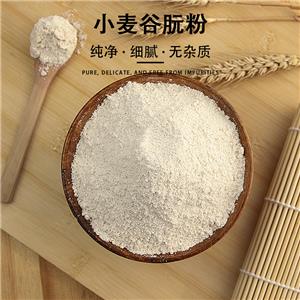 谷朊粉,vital wheat gluten