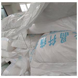 微晶纖維素,Microcrystalline cellulose