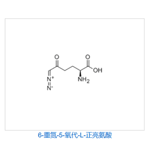 6-重氮-5-氧代-L-正亮氨酸,6-DIAZO-5-OXO-L-NORLEUCINE