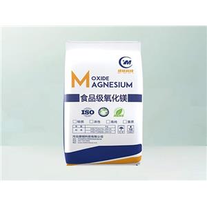 氧化鎂,Magnesium oxide