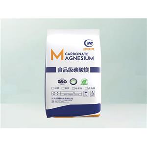 氧化鎂,Magnesium oxide