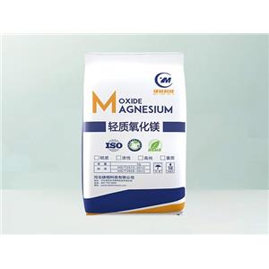 氧化鎂,Magnesium oxide