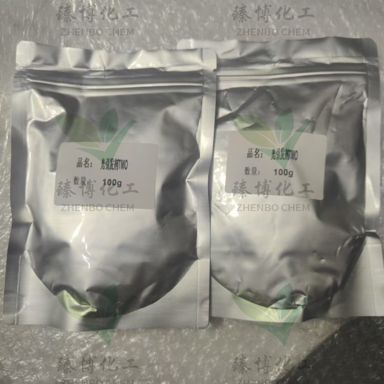 光引發(fā)劑TMO,Methanone, [bis(4-methylphenyl)phosphinyl](2,4,6-trimethylphenyl)-