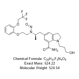 N-亞硝基西洛多辛,N-nitroso-silodoxin