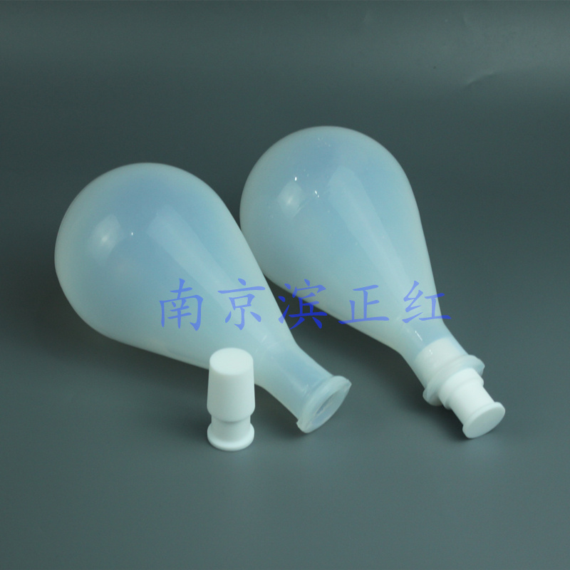 PFA茄形旋蒸瓶,PFA flask