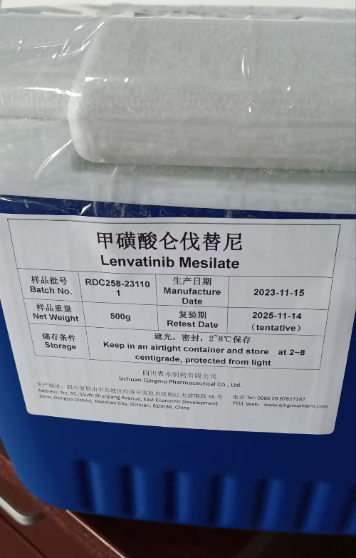 樂(lè)伐替尼甲磺酸鹽,lenvatinib Mesylate