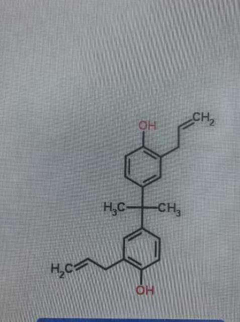 鄰二烯丙基雙酚A