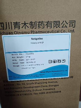 羅替高汀;羅替戈汀,Rotigotine