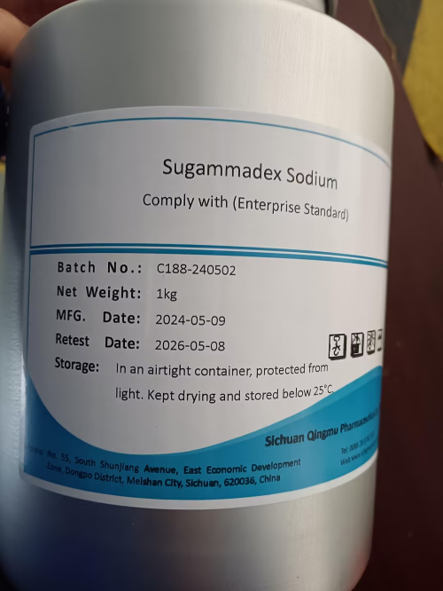 舒更葡糖鈉,Sugammadex sodium