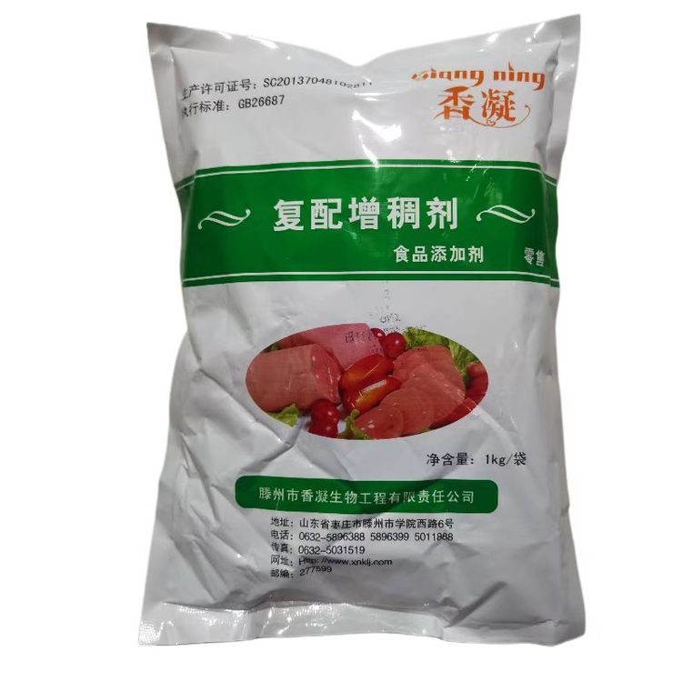 復(fù)配增稠劑,Compound Thickener