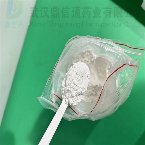 咪達那新,Imidafenacin