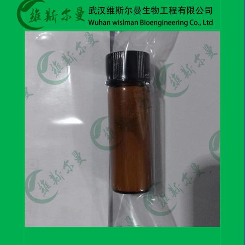 蔗糖八硫酸酯鈉,Sucrose octasulfate sodium salt