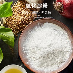 氧化淀粉,Oxystarch