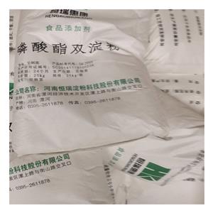 磷酸酯雙淀粉,DISTARCH PHOSPHATE