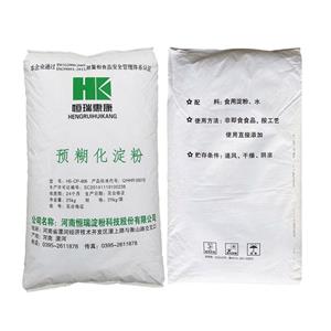 預糊化淀粉,Pre-gelatinizedStarch