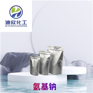 氨基鈉,Sodium amide